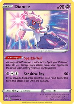 pokemon diancie weakness.